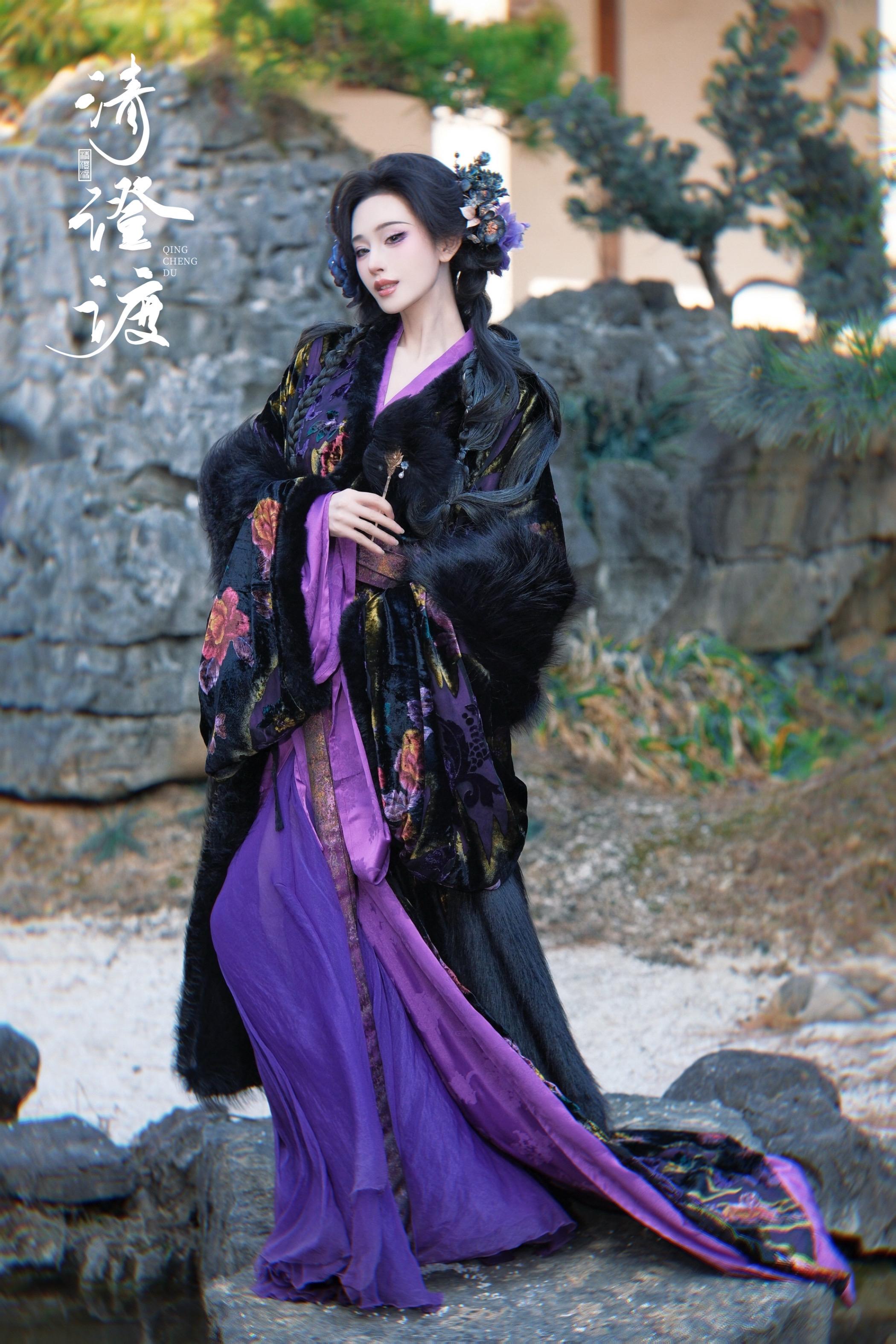 紫烟。紫烟漫卷，仙气自来。 不与繁花争艳，不与风月争妍，只守一怀澄澈...