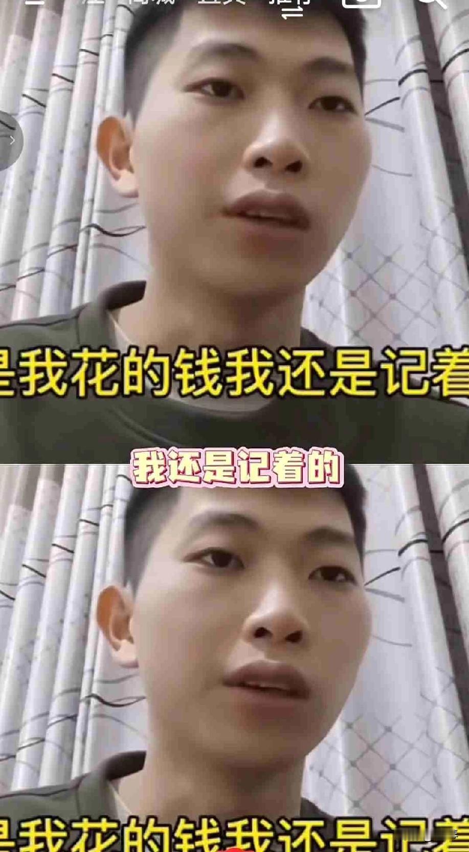 耍手机的时候刷到这个男的把我直接给笑喷了！[捂脸]


起因是这男的分手后分享给