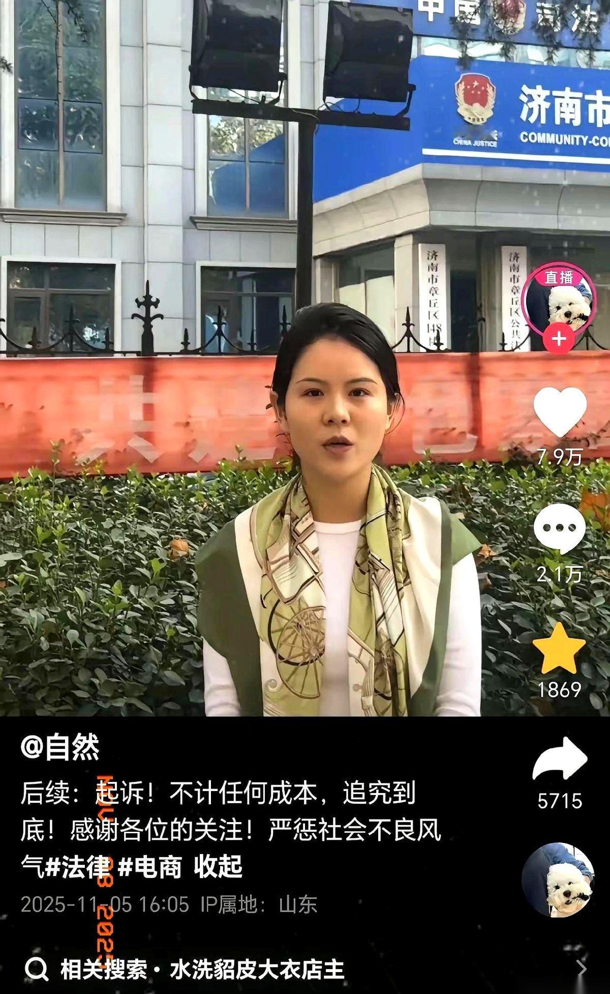 我跟你说，这事儿绝了。
把一件好几千的貂皮大衣，扔洗衣机里搅烂了，就为了退款跑路