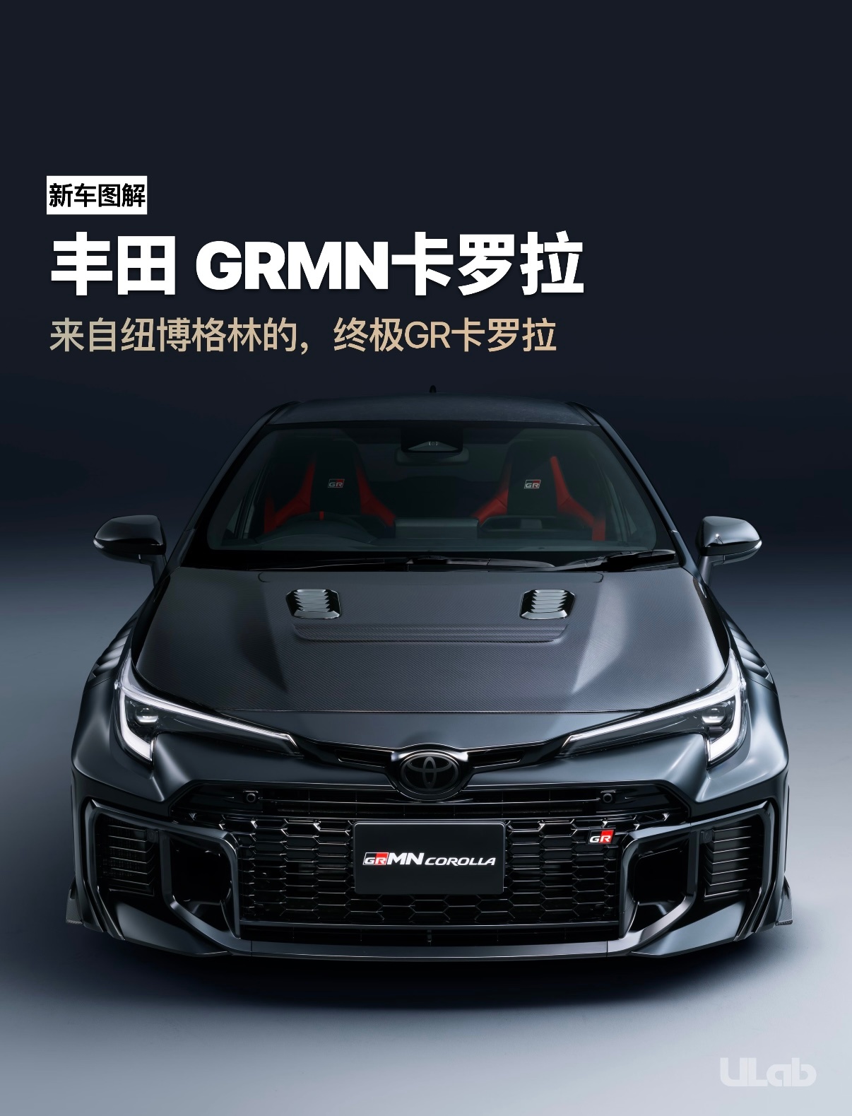 靠 吓死我了 以为变四缸了 还好依旧是三缸