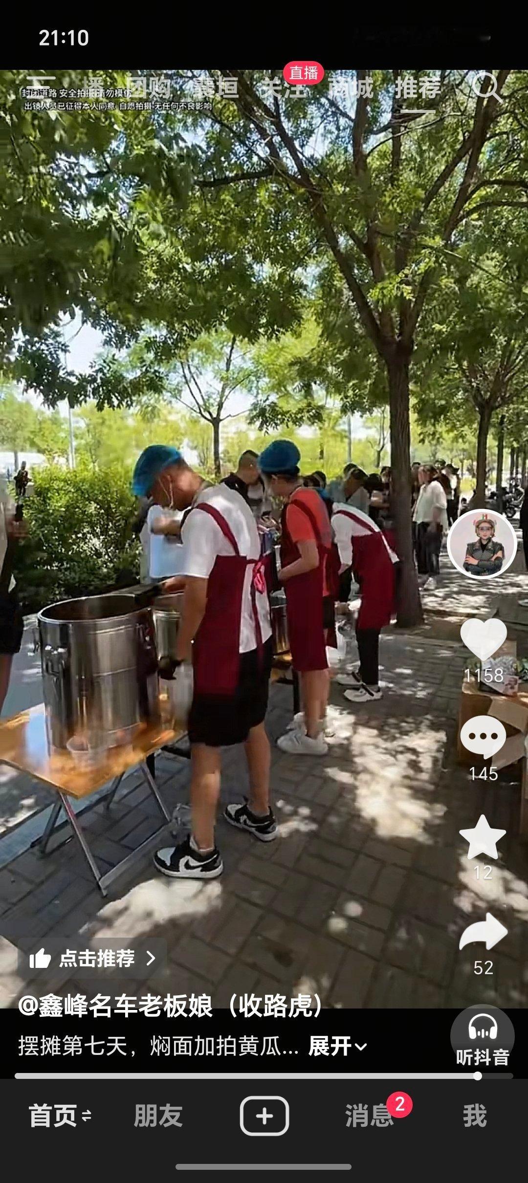 太原的二手车界竞争真的激烈，壹加壹找了一波美女，每天做各种视频，鑫丰名车老板娘直