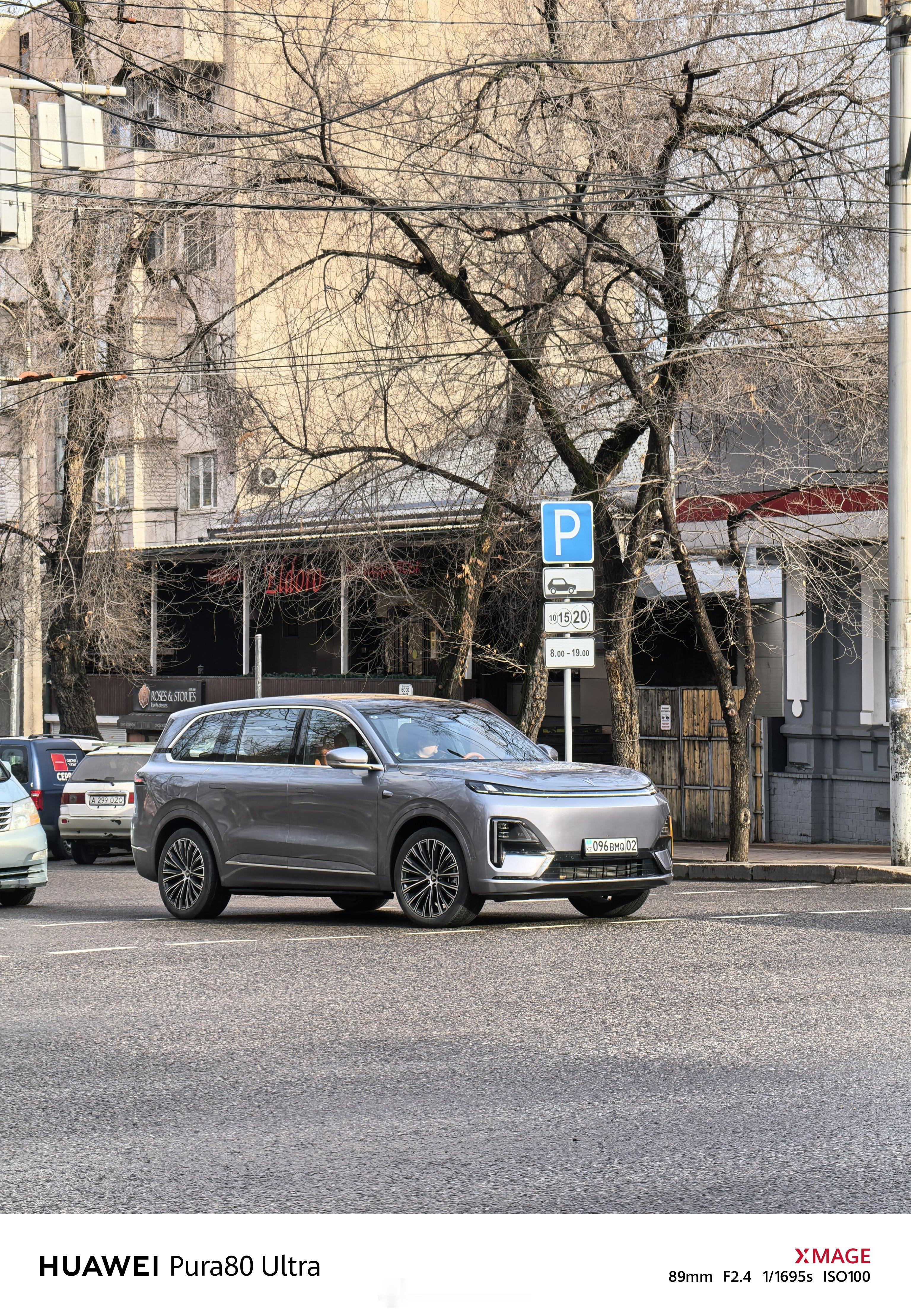 一些中亚街头的国产车随手拍～ 哈萨克斯坦·阿拉木图市