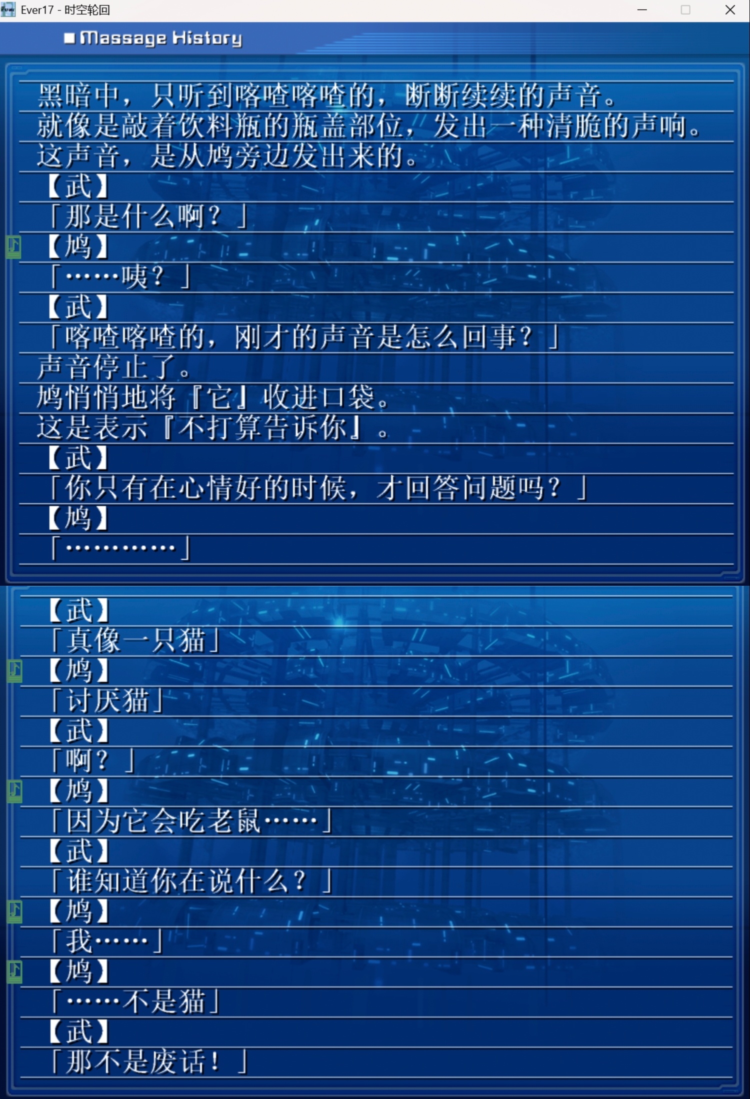 可是我觉得真的很甜啊