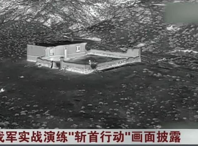 中国国防部向全球发出的通知，非常明确地表达了态度——中国人民解放军icon已经完