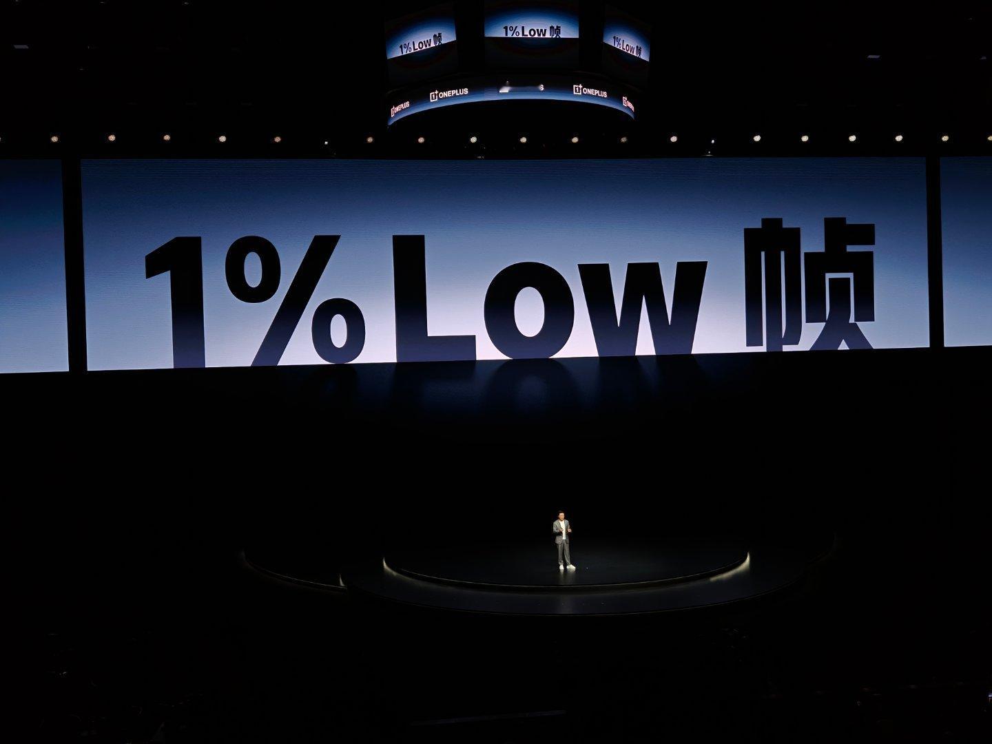 一加把1%Low帧这个东西引入到手机游戏体验评判里面里来，接下来应该也会有厂商跟