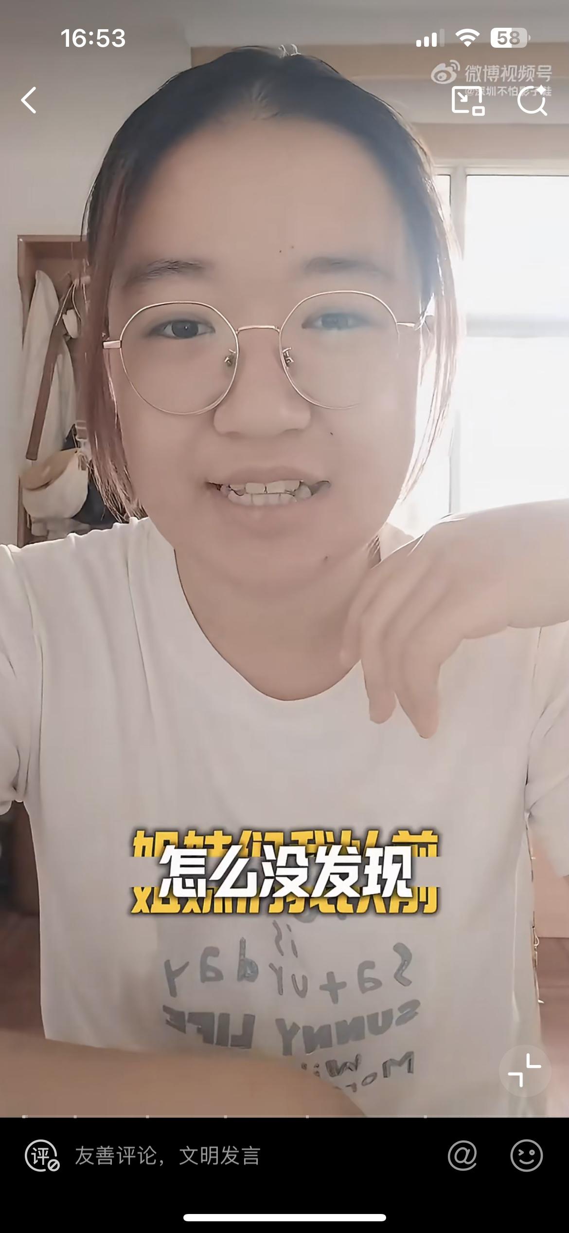 女子吐槽现在相亲的白嫖男太多了，一个喜欢她的男生，第一次约会竟然把一根棒棒糖当做