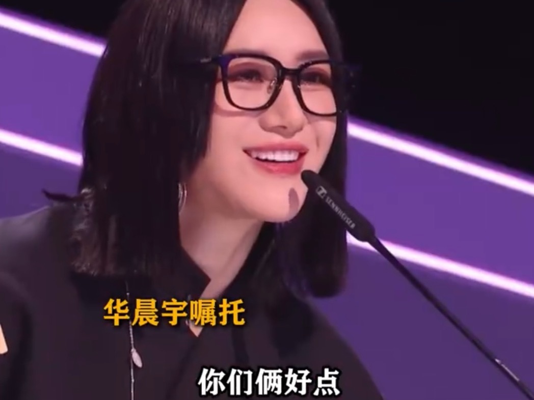 尚雯婕学到真东西了坏了这回真的让尚雯婕老师学到东西了，第一个规则是死的人是活的 