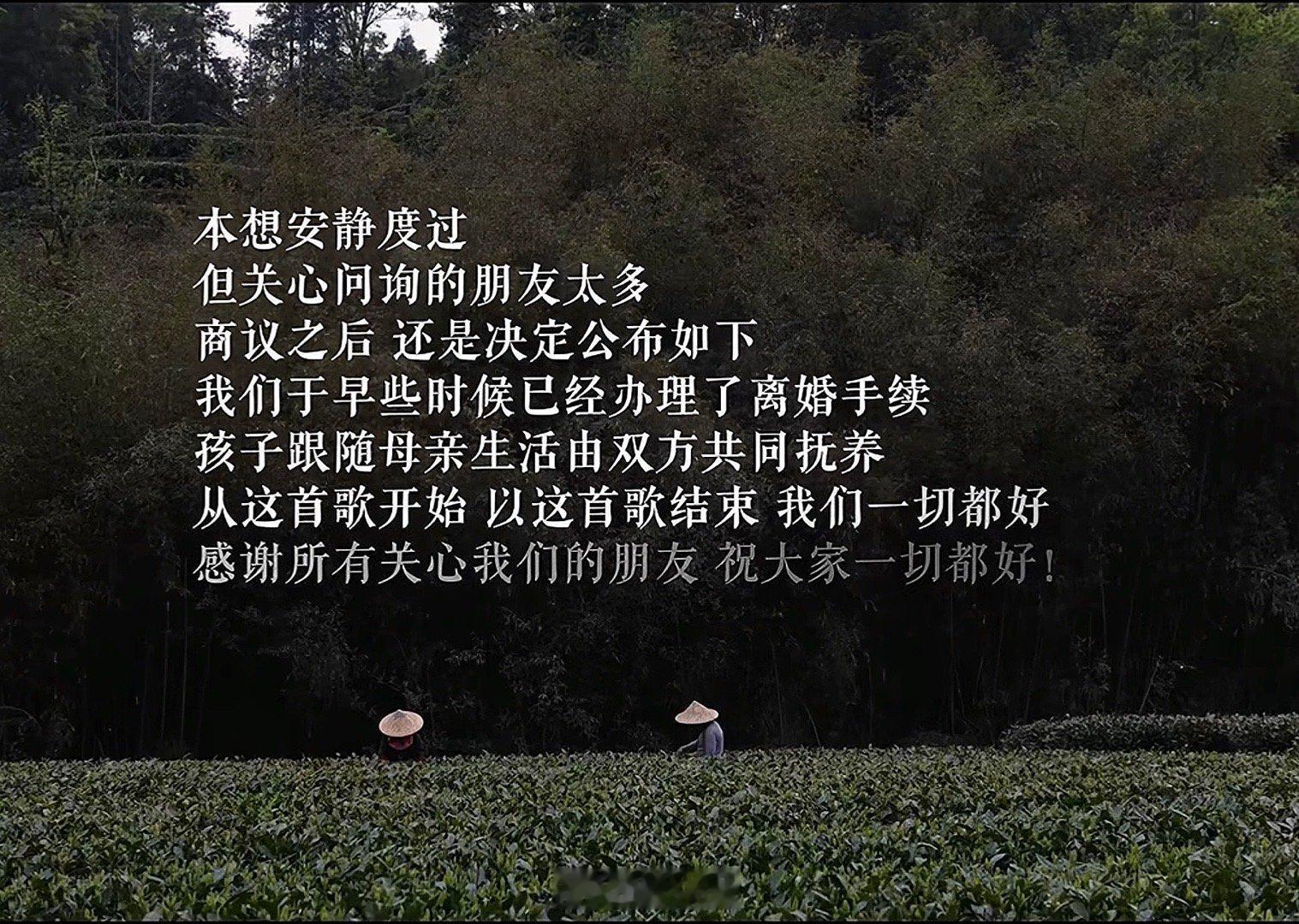 海哈金喜5月曾否认离婚 此前就传出过李亚鹏海哈金喜离婚传闻，海哈金喜也特意拍视频