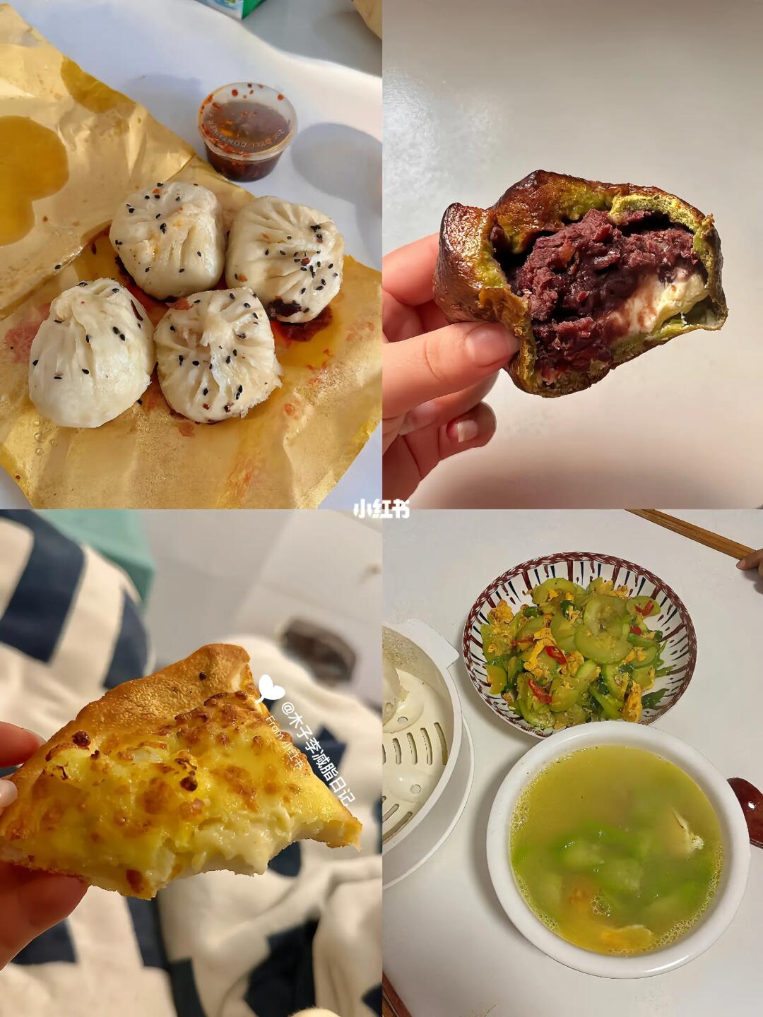 97斤瘦到80斤需要多久 | Day5