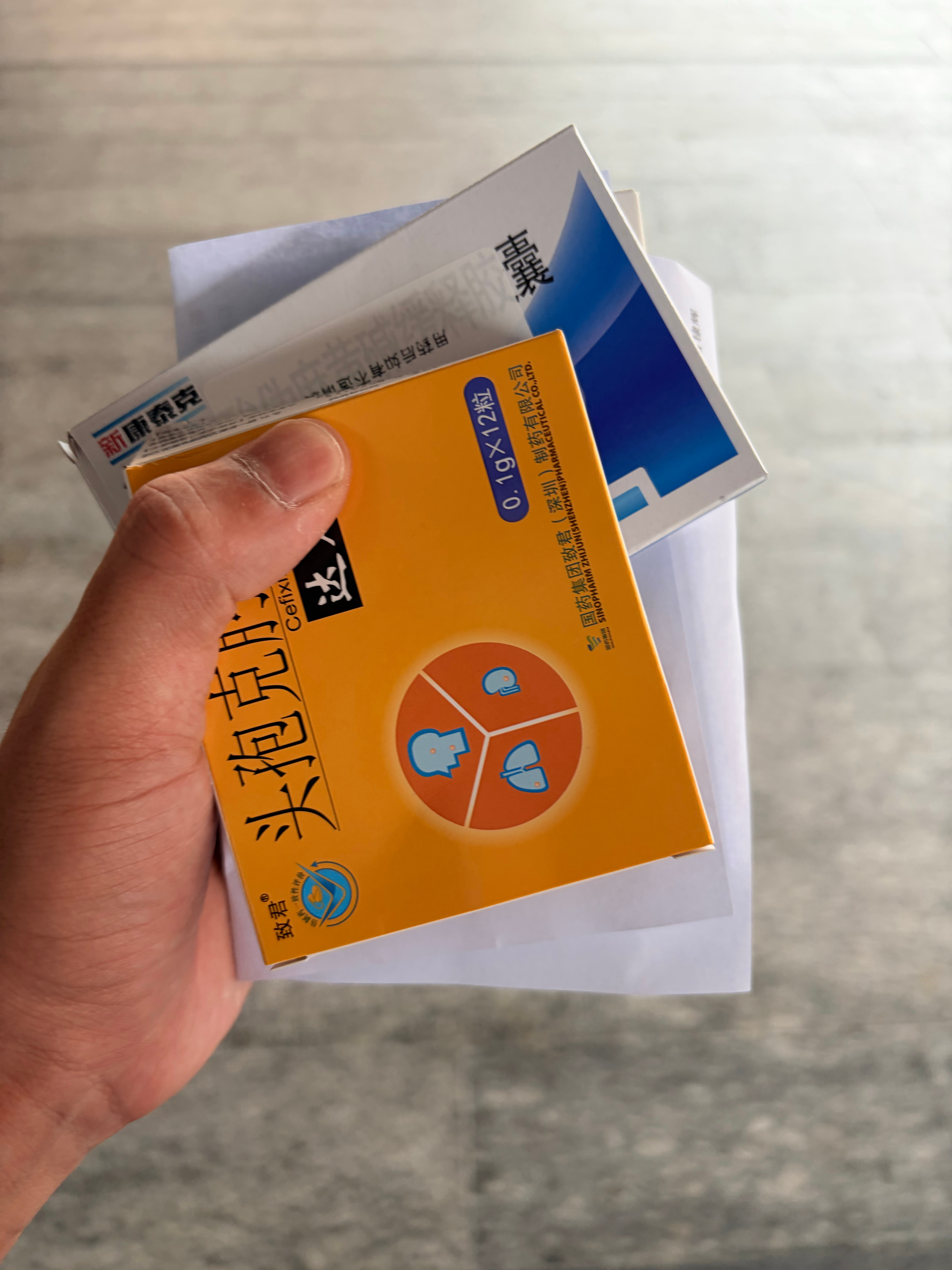 就很神奇！喉咙发炎好几天了，吃药一直没好。早上寻思自己买点头孢吃吧，打开买药外卖