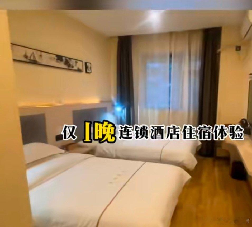 宁波网友称隐形安全是家用车必选项三五百是看得见，但安全守护才是真靠谱！每天一元换