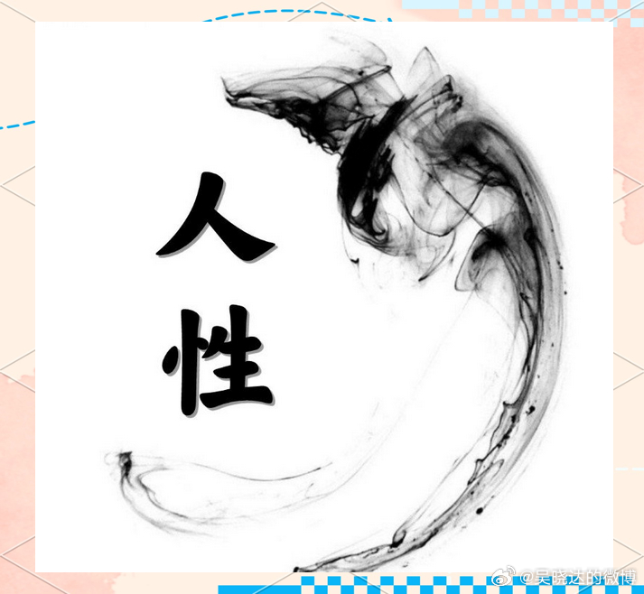 世界杯 佛得角几乎把阿根廷队逼到了绝望的墙角。这说明了什么？足球，靠的不是金钱。