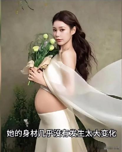 做四维真的都那么难过吗马筱梅情人节晒幸福！两人高兴地过节，马筱梅晒出孕肚照，小菲