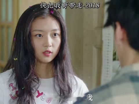 8年前的孙千 比起早春晴朗里面饰演的尚之桃 这才是大学生最真实的样子 ​