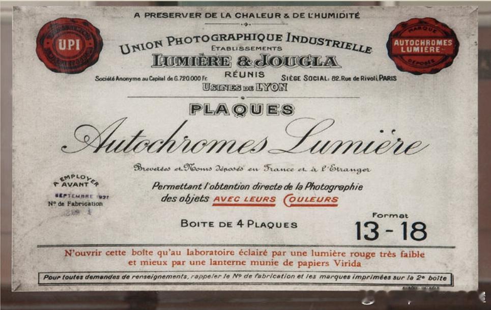 1895年法国商业部给Lumière卢米埃尔兄弟的电影发明专利证书历史影像