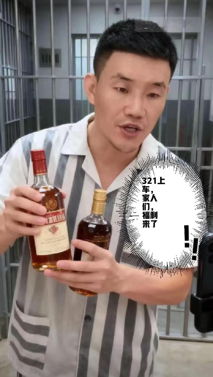 嘎子哥这下是真完了，拘留七天，千万账号被封，新电影也被换人重拍。潘长江和打假老陈