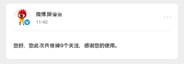 有病吧 498-357=141 ​​​