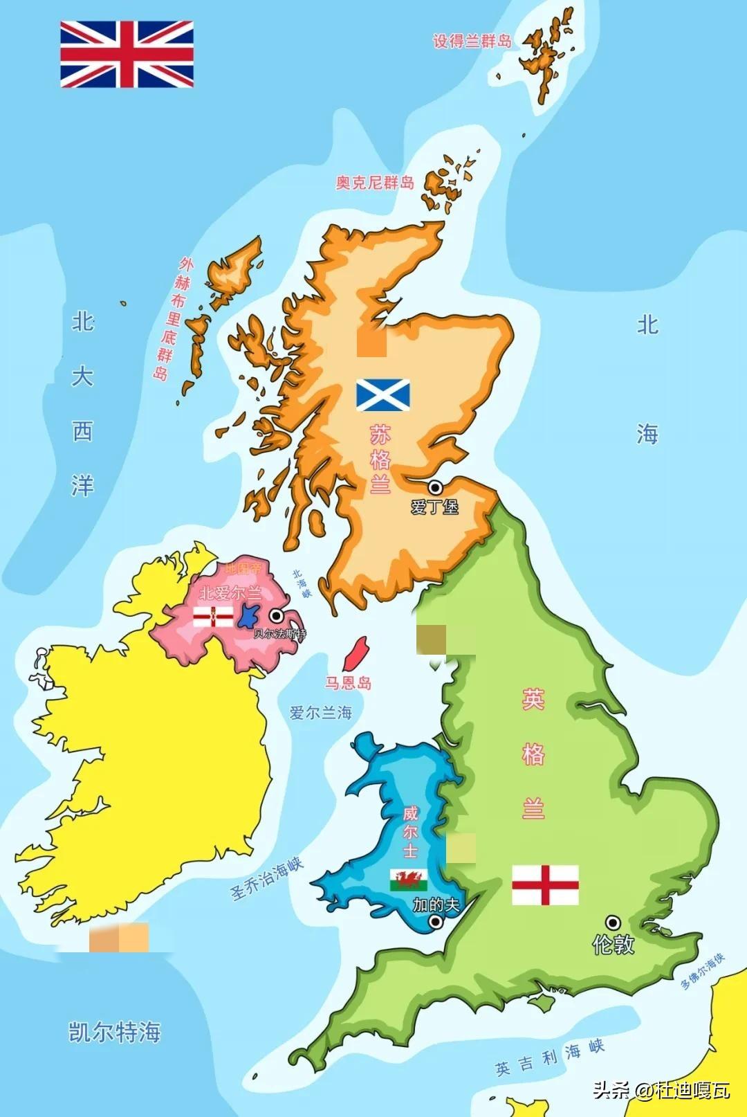 以前总掺和别国领土问题，如今终于轮到英国自己了！
以前英国动不动插手别的国家事务