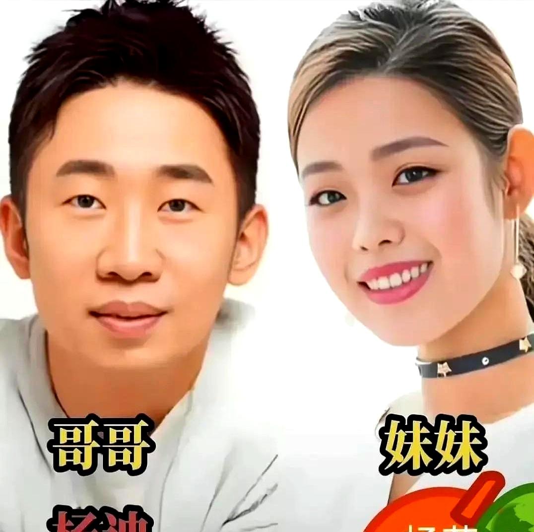 哥哥一部戏吃一辈子，妹妹零曝光却自在
 

他靠周芷若或杨过那种角色，瞬间被70