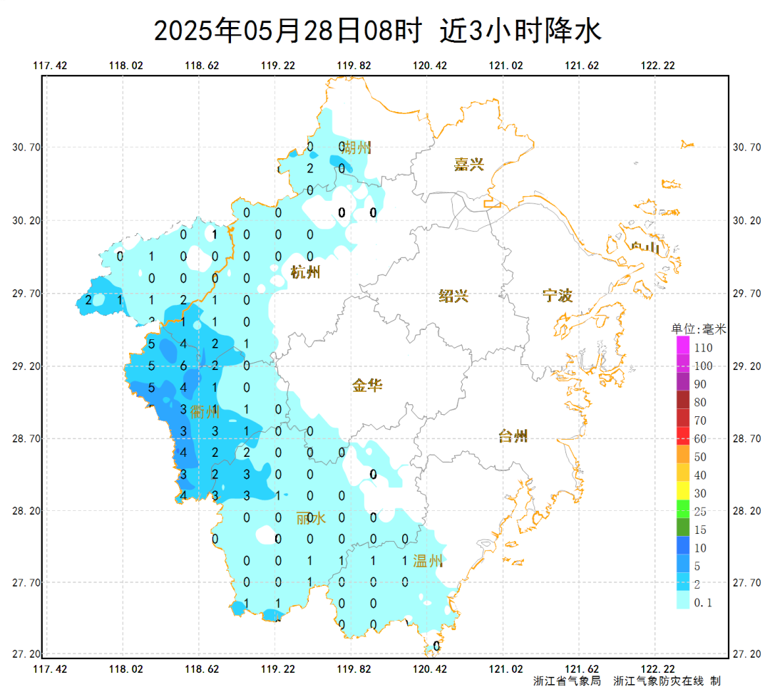 大雨暴雨！猛跌9℃！浙江端午假期要“泡汤”