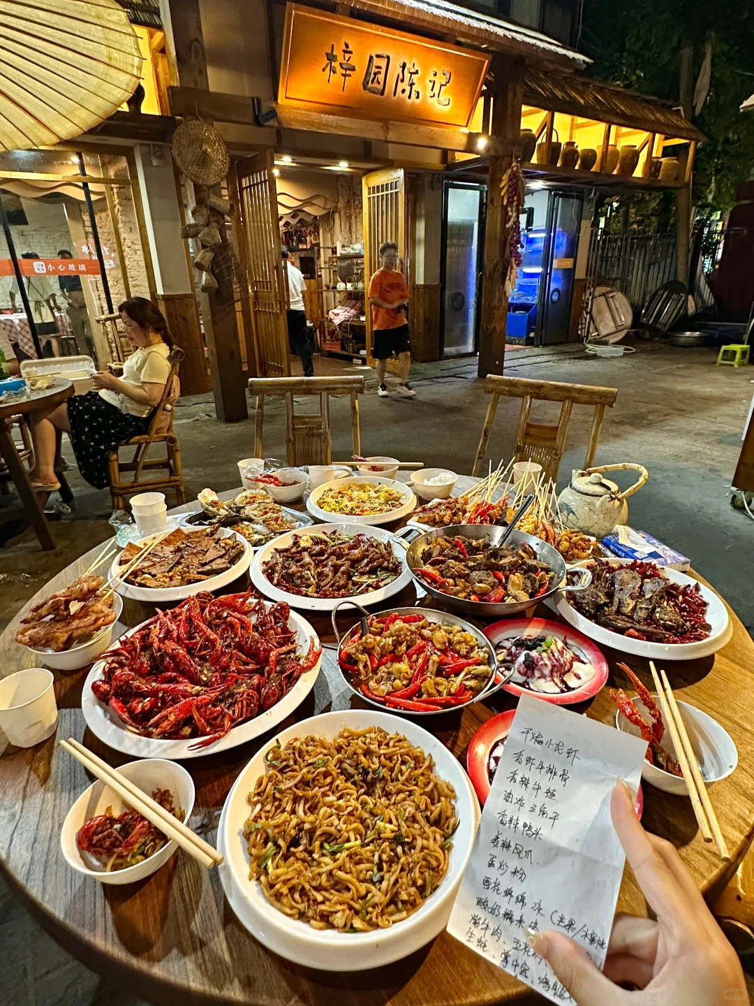 关于长沙，我最怕倒闭的一家小店🥹🥹……