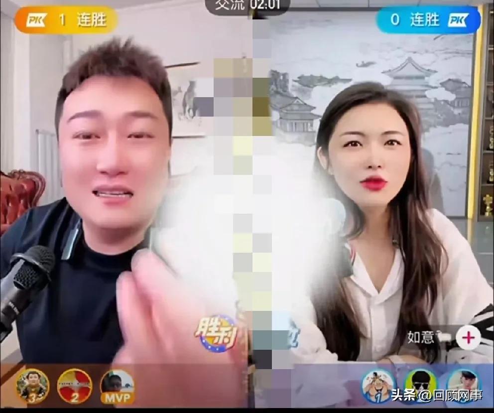 骡子和“师妹”如意互相扎心！

          骡子和“仙家”如意连麦相互设
