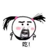 暖豹吹体育