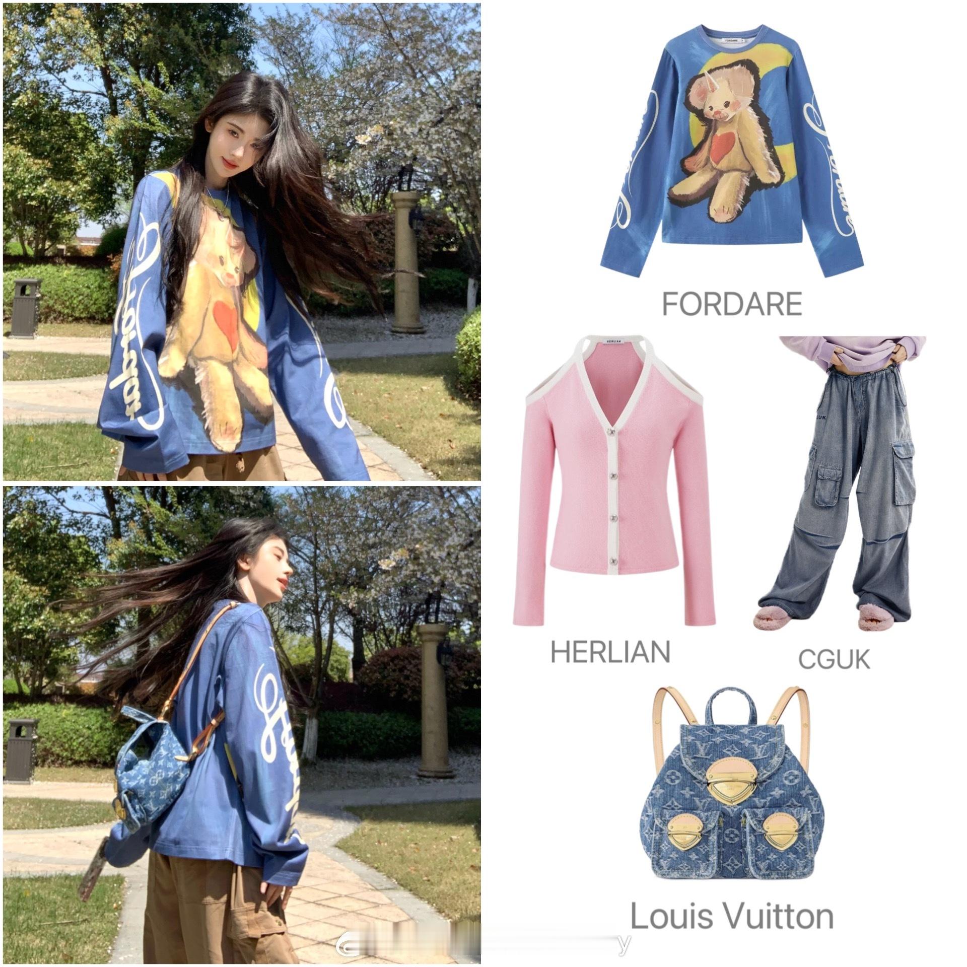 鞠婧祎近日私服解析四则，可可爱爱的少女风。 ​​​