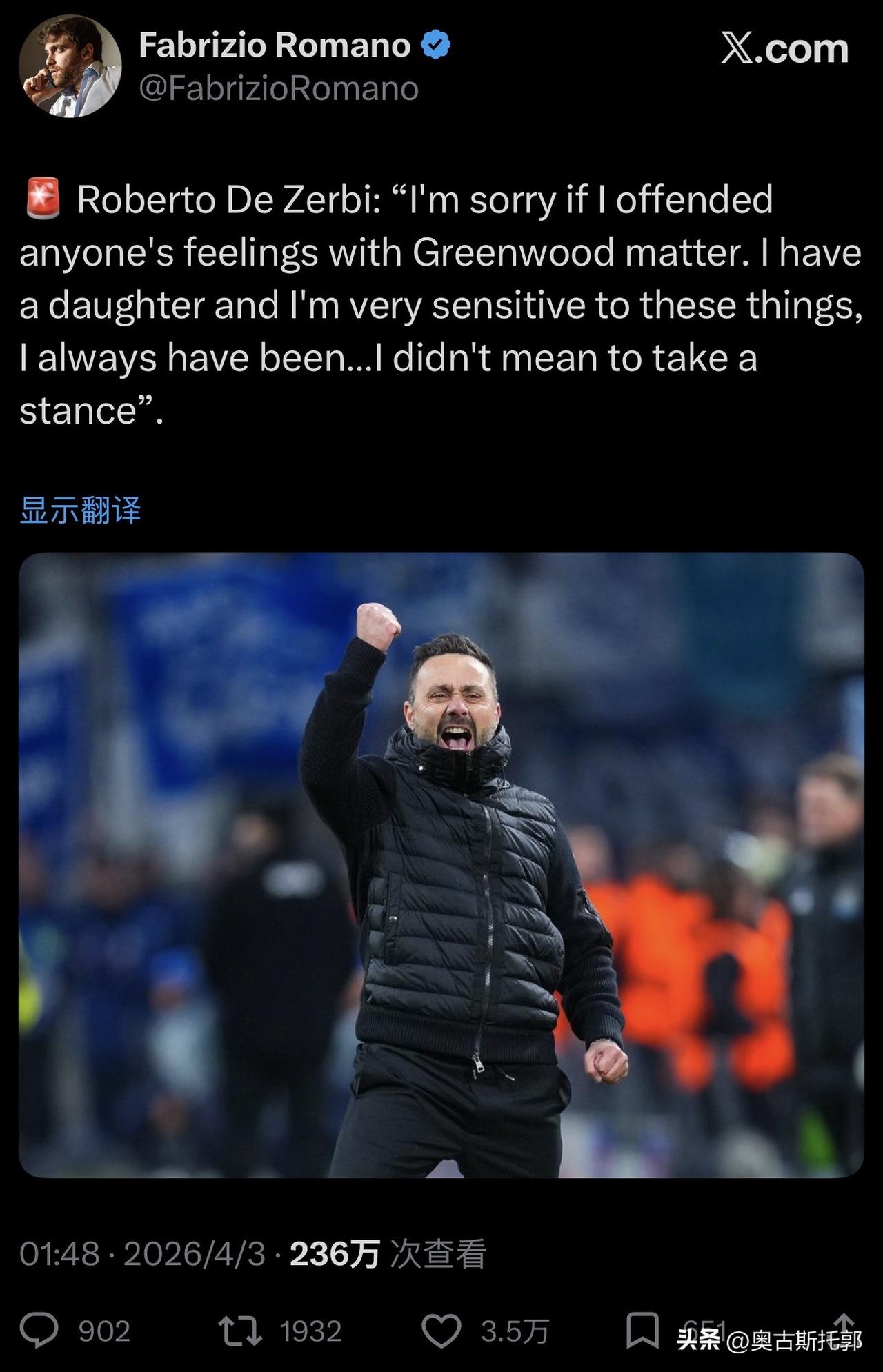 知道会怂，但这也怂的太快了[呲牙]
德泽尔比 这个人不会成为顶级教练的，说话不过