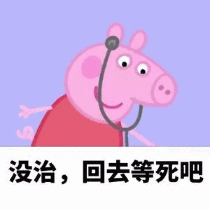 睡得晚和睡得少哪个更伤身体都会严重伤身体，那我们这种睡得晚又睡得少的人怎么办