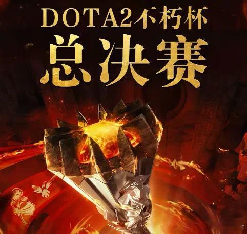 为了方便大家一起玩，搞了个老头杯线下观赛群！来苏州看老头杯的进！看评论噢！dot