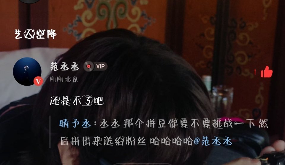 这不了吧 ​​​