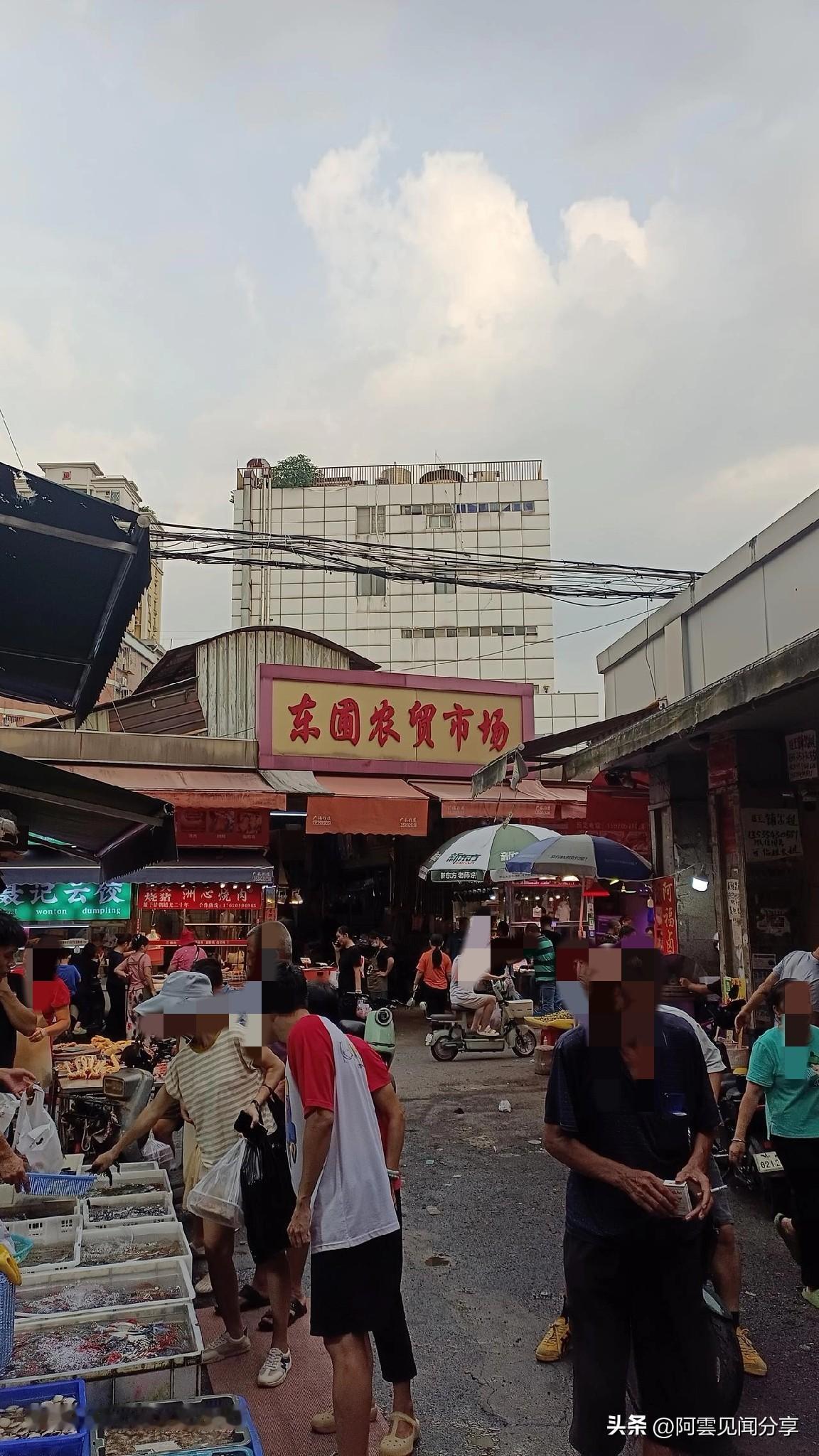 国庆放假第二天，来广州天河东圃逛逛。上一次来这里还是两年前的这个时候，都过去两年