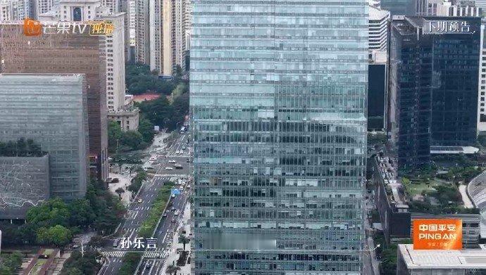 孙乐言奥斯卡加盟初入职场金融季孙乐言奥斯卡谈理财观念差异 孙乐言：先保本再说。奥