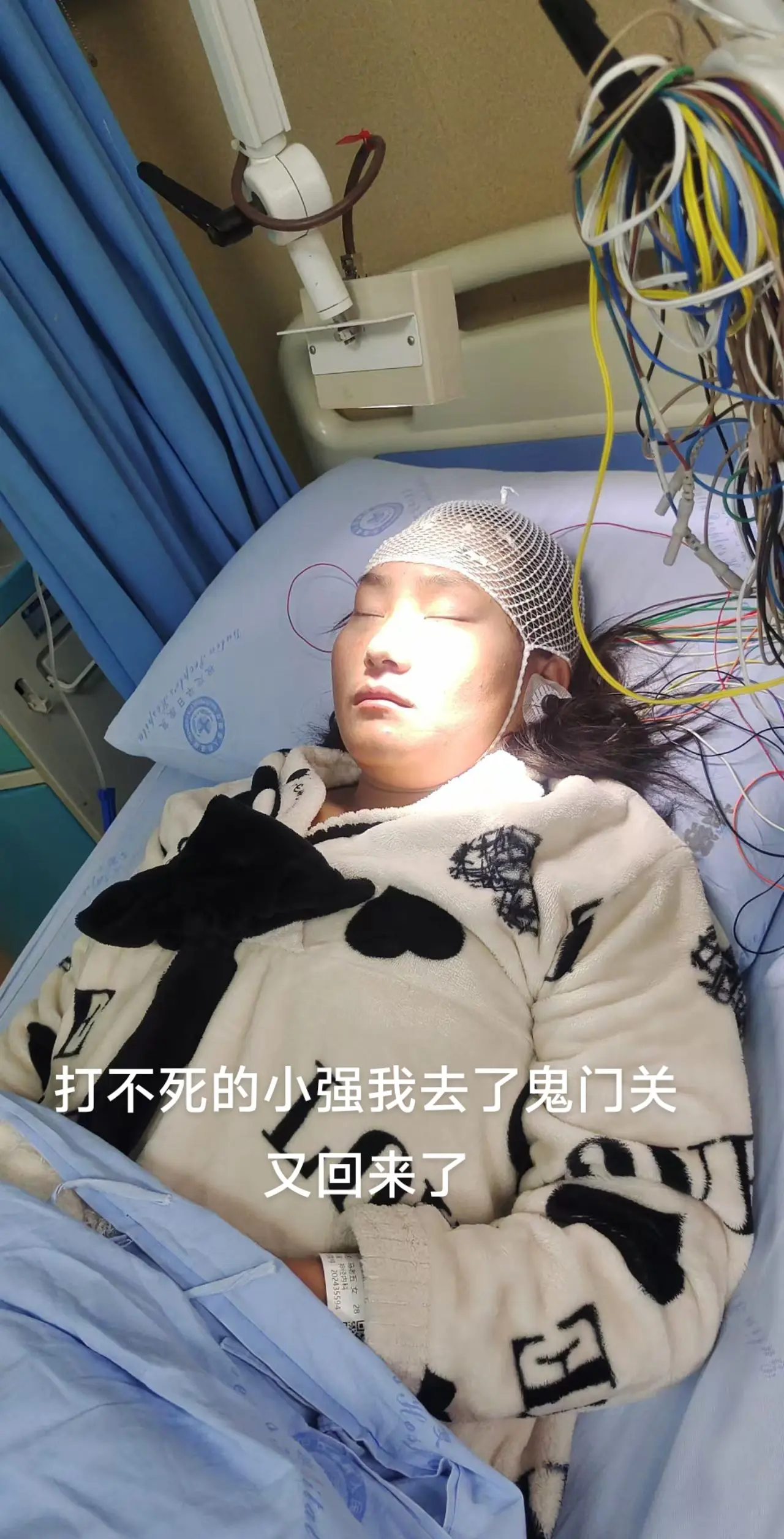 在这一刻，我在想我还有很多事情很多话，还没有说还没有做，不能就这样倒下...