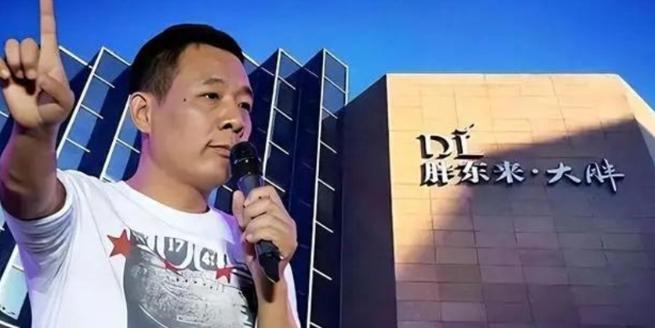 2015年，胖东来商场原址房东坐地起价，将房租从800万涨到1600万，但让他万