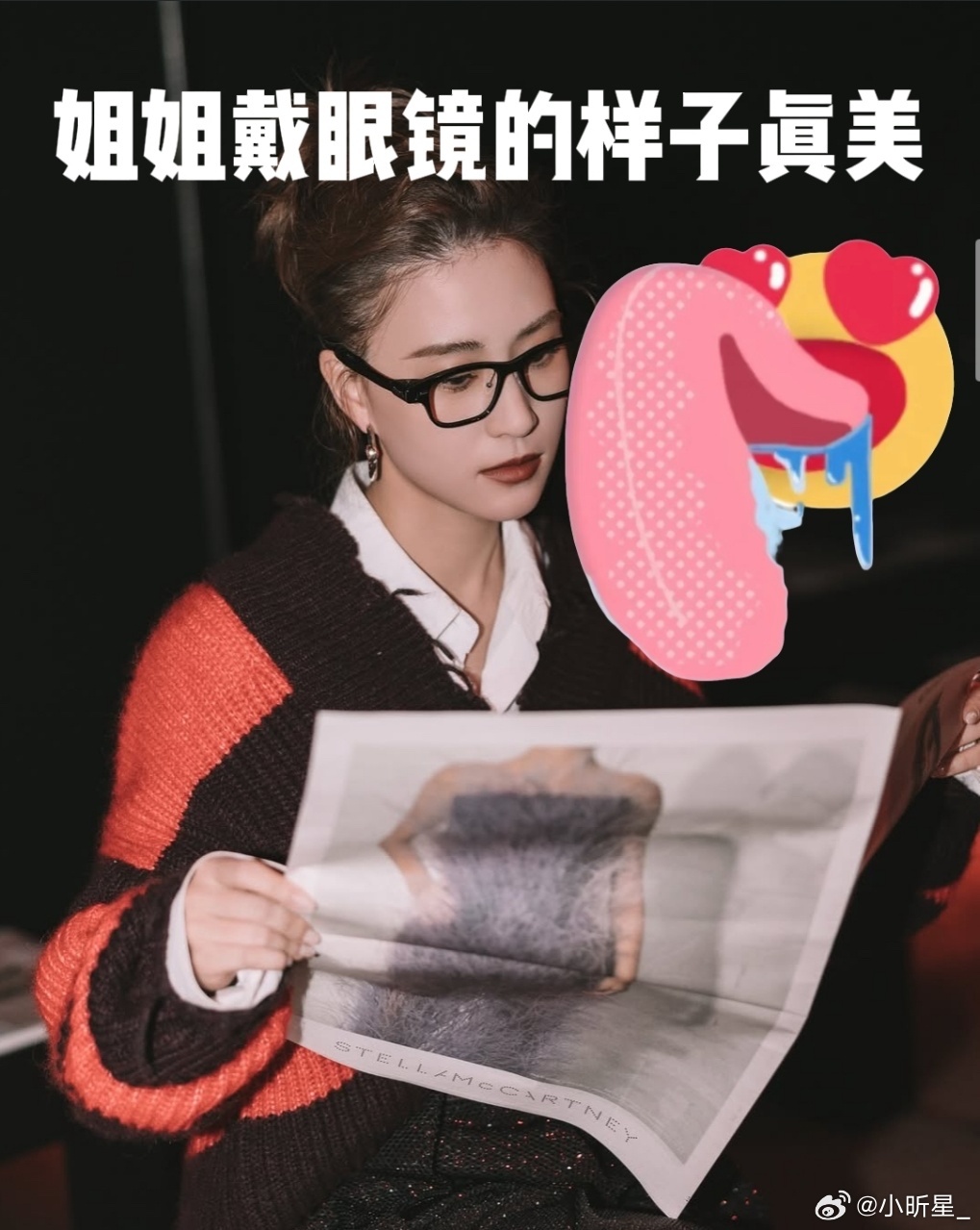 赌王千金看秀贵气藏不住 你以为只是她天生自带气场？其实何超莲的“眼神杀”有一半功