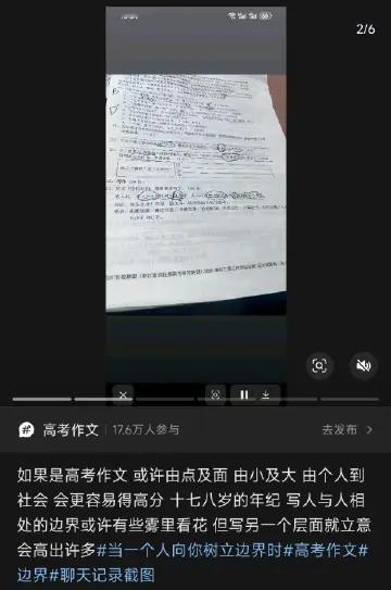 赵丽颖的剧还是太权威了 深挖细品真的很有深度，能够教会我们许多，真的是可以用在作