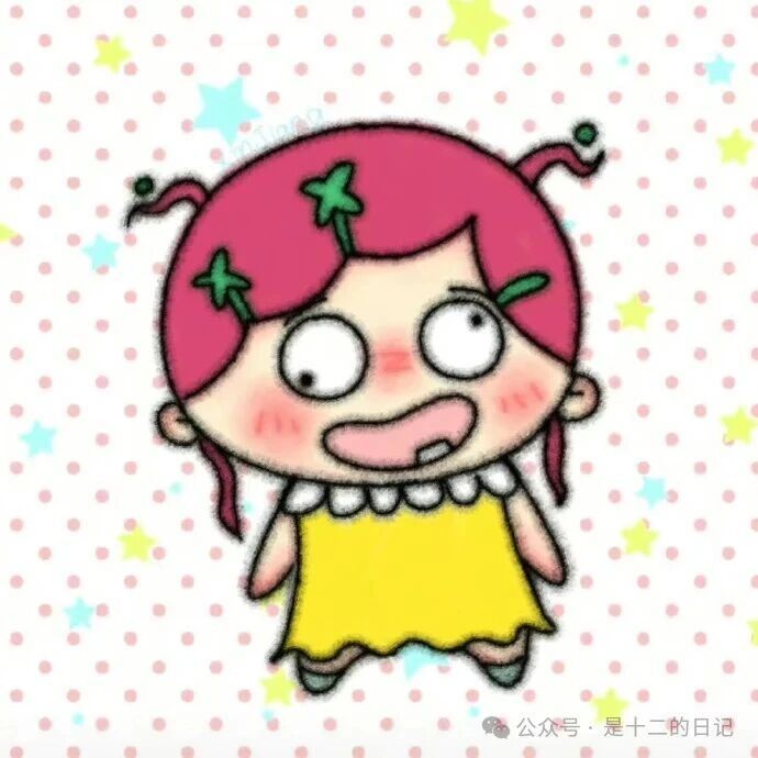 大耳朵图图头像 ​​​
