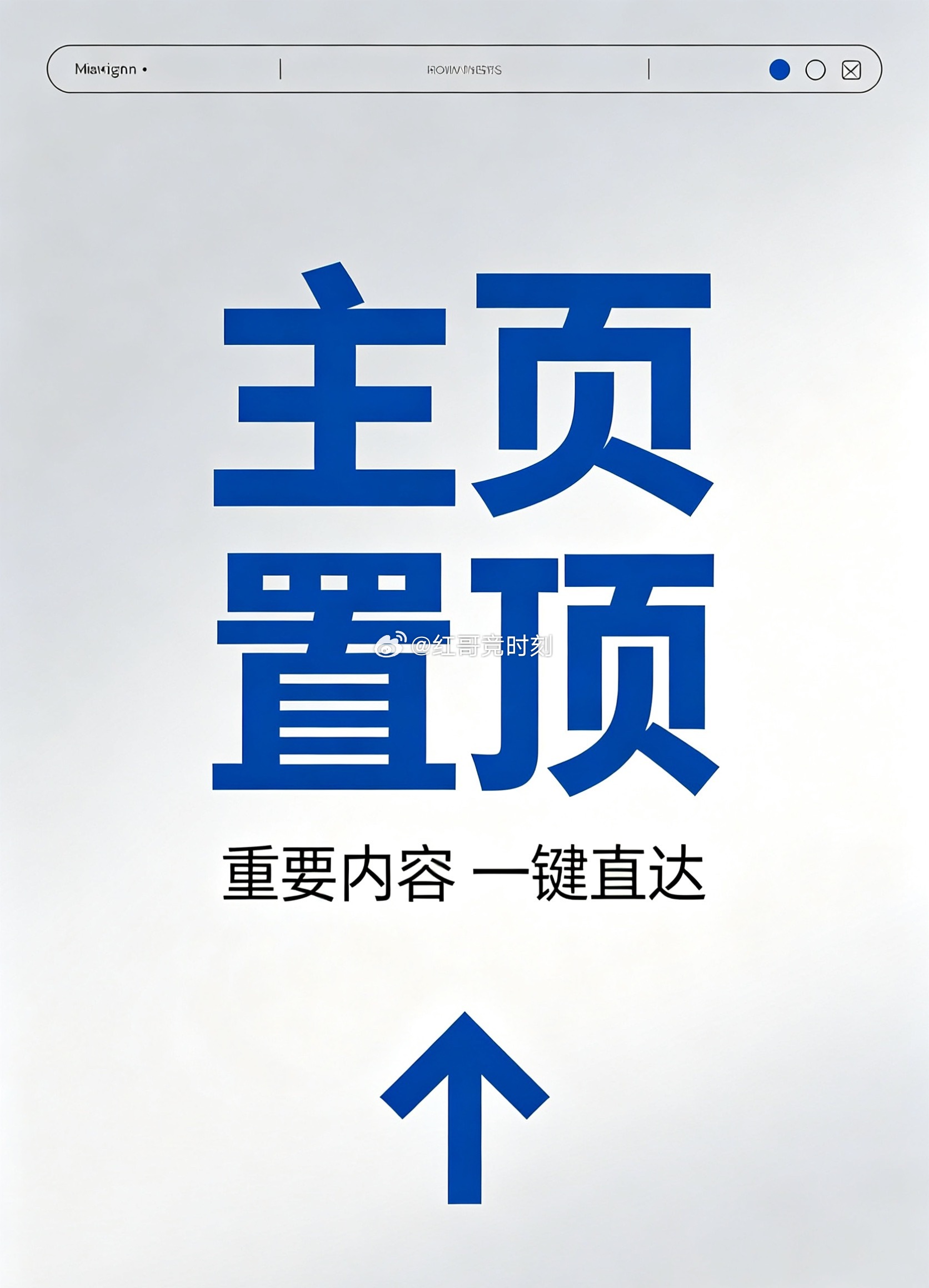 欧战对决，风格碰撞考验韧性帕德博恩vs沃尔夫斯堡 帕德博恩德乙劲旅，主场进攻凶悍