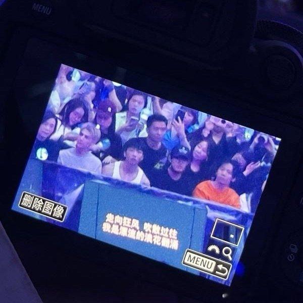 tg 张极去看张杰演唱会 ​​​