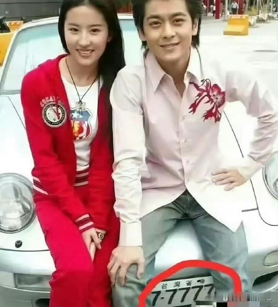 哇！
这车牌号不错:台湾省77777
网友:我们都是中国人，我们都开中国车。