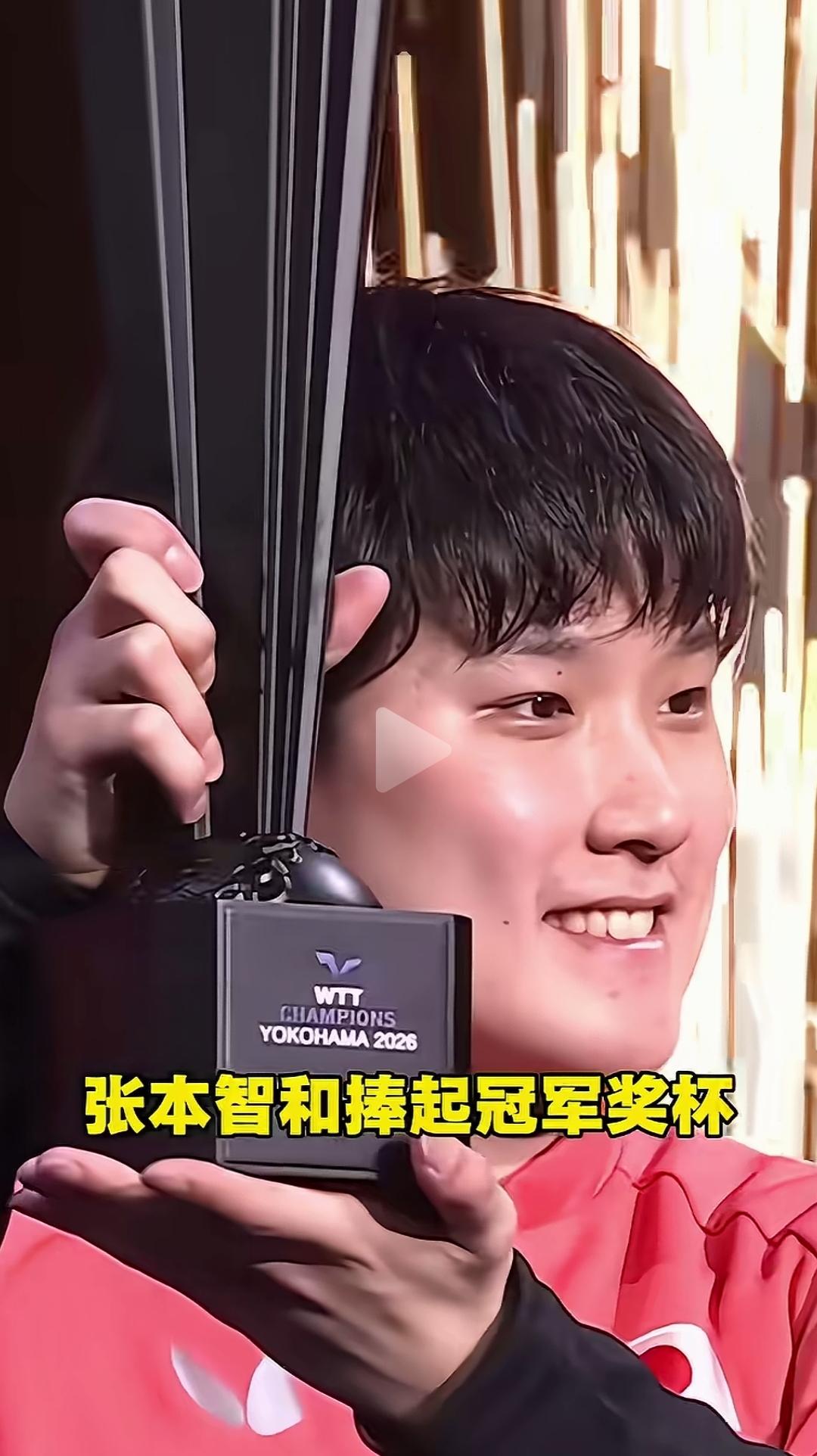 中国乒乓球断代了。
对世界乒乓球运动来说是一件好事，但对中国乒乓球运动来说是一件