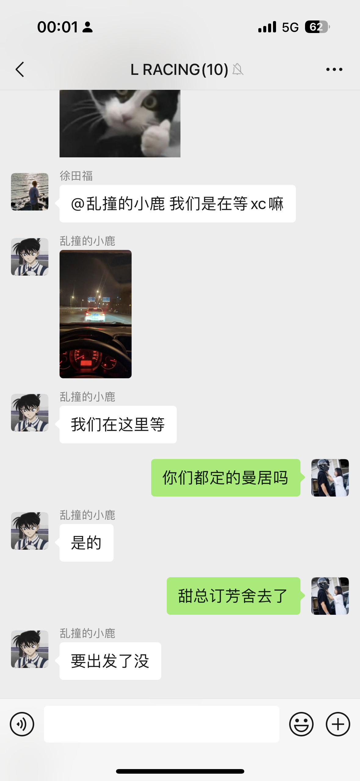 十几个出发ZZIC，又给株洲带来GDP了[doge] 