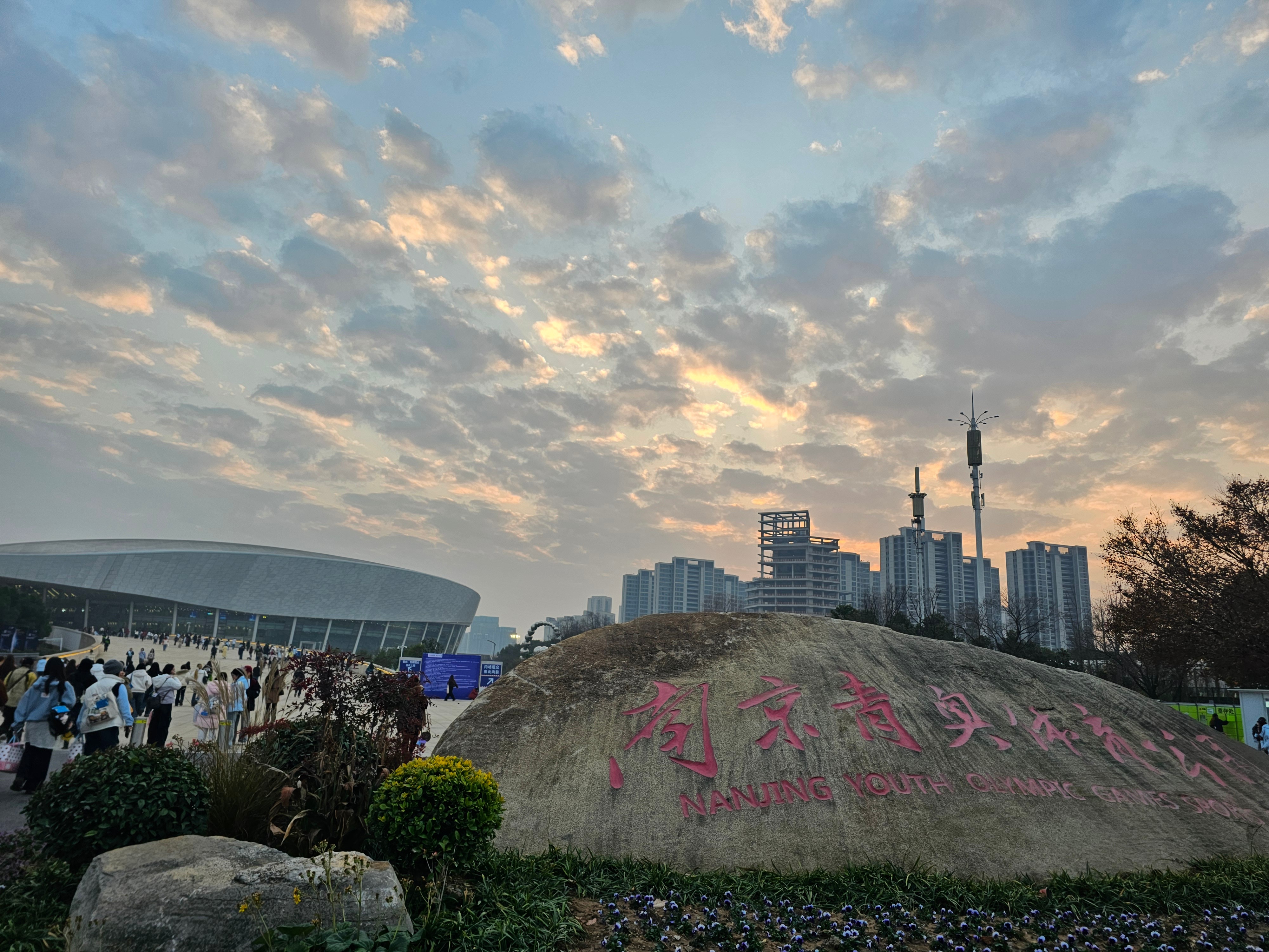 其实我根本没走出南京   梓渝梓渝演唱会