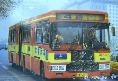 八十年代北京四路公交车老照片老照片