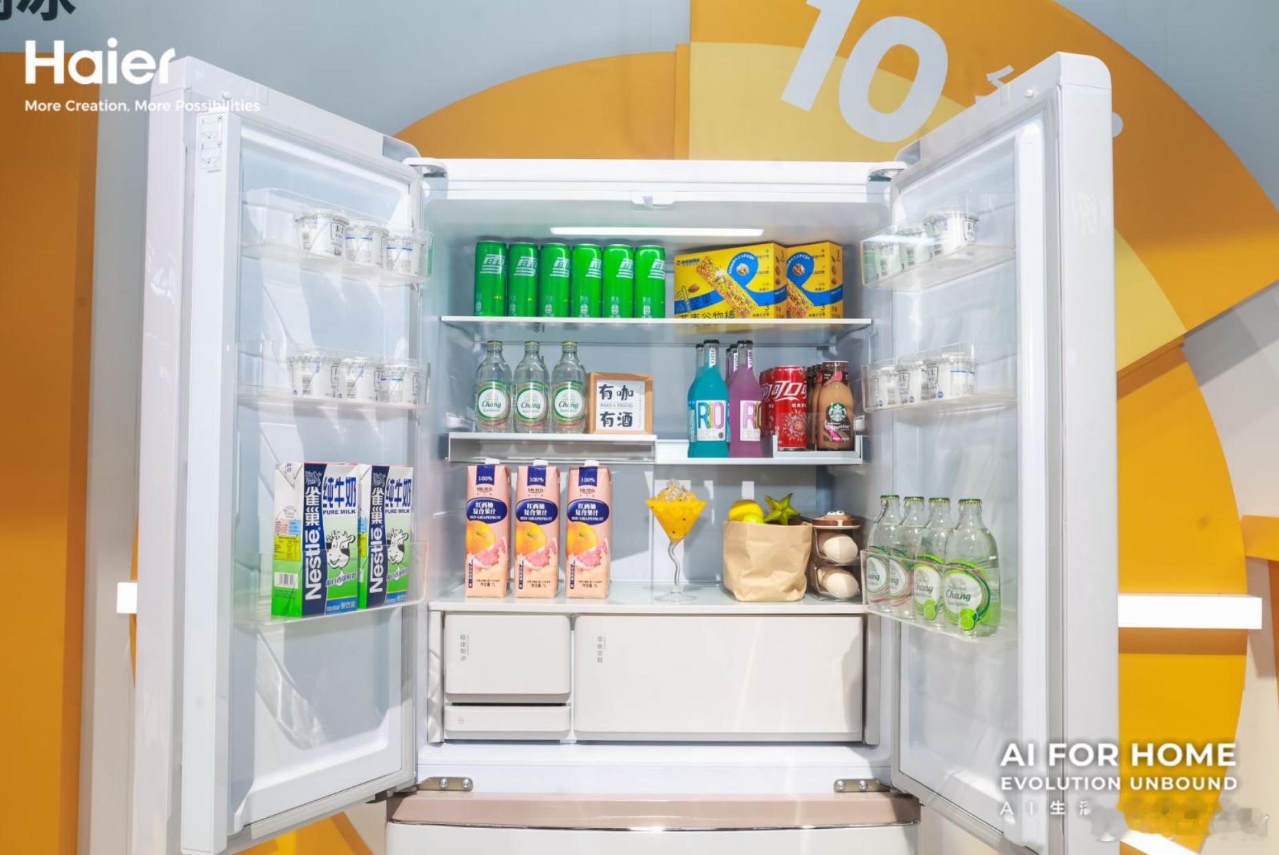 海尔超品日冰立得偷感生活大赏 海尔这显然是真正理解用户需求了，这个统帅冰立得冰箱