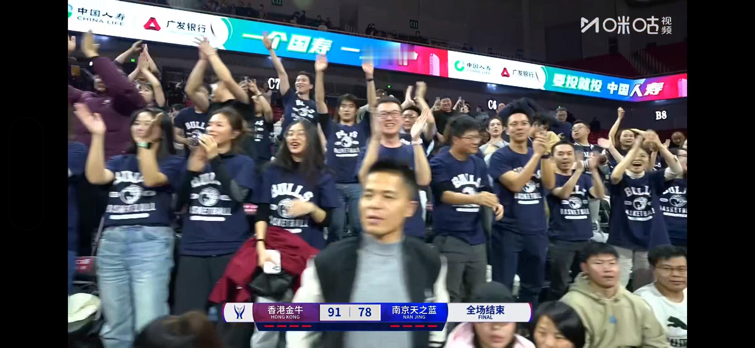 香港金牛91比78战胜南京同曦，获得下半区第二，明天将与四川男篮进行交手，两者之