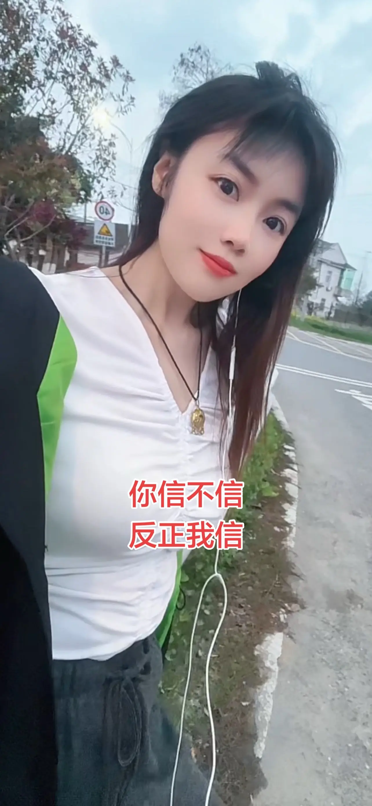 我一般都是几万十几万到六十几万的播放量，100万的很少，但是我没放弃一...