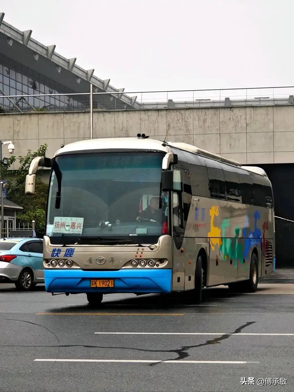 江苏 扬州 江苏扬州曾经的省际长途线路，不知还有多少在跑？
扬州—嘉兴
扬州—天